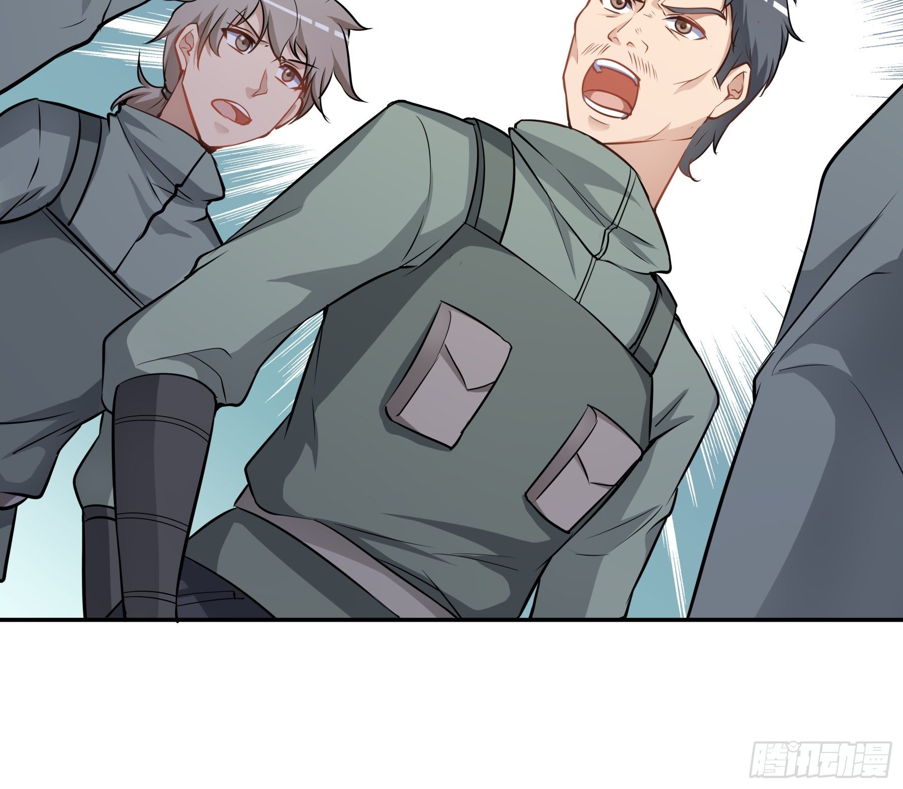 末世妖行记漫画,31 职责2图