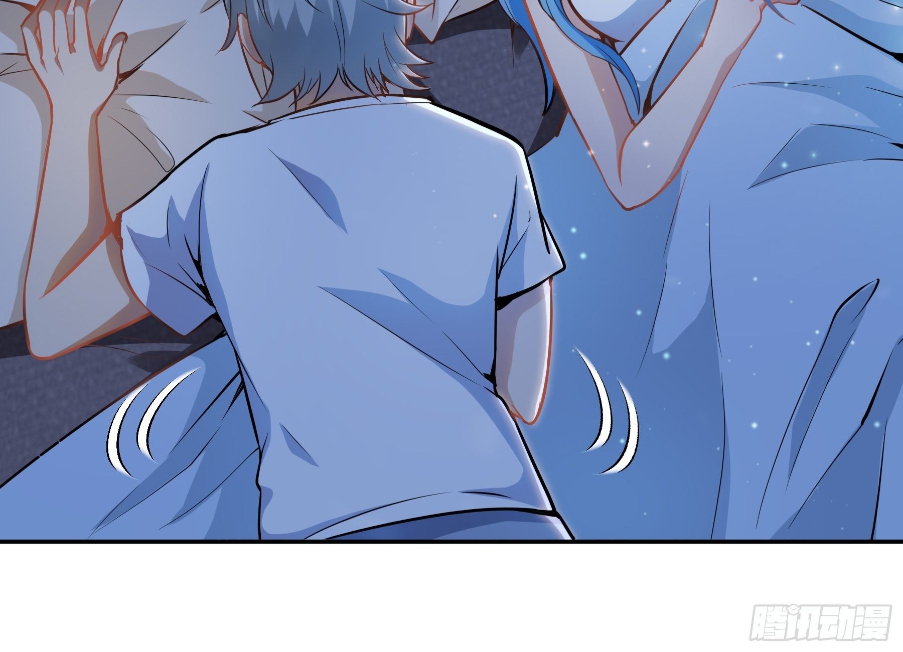末世妖行记漫画,35 表白1图