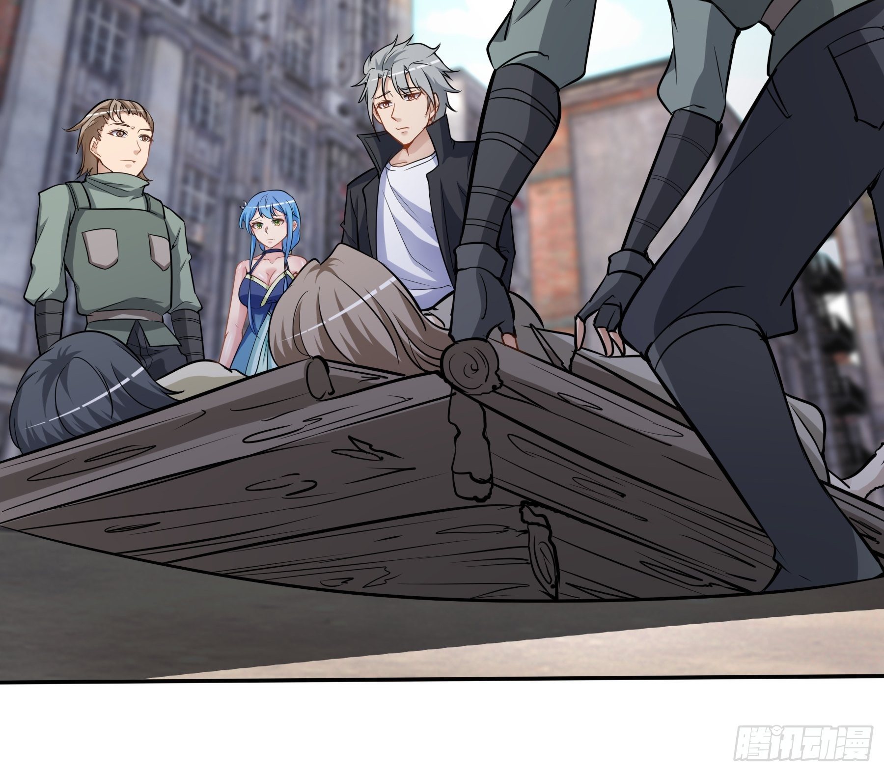 末世妖行记漫画,31 职责1图