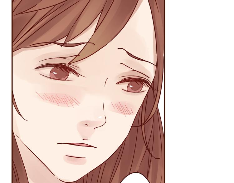 魔女与暖男漫画,第10话 纷乱的心绪2图