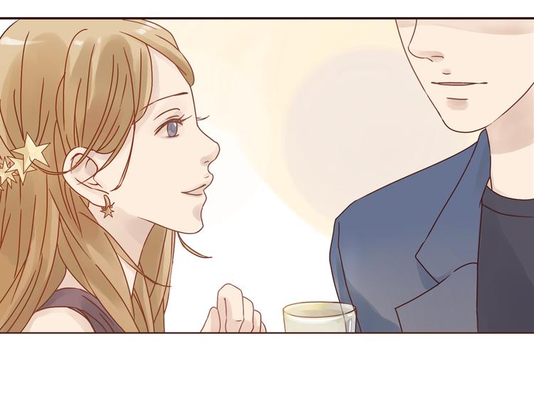 魔女与暖男漫画,第10话 纷乱的心绪2图