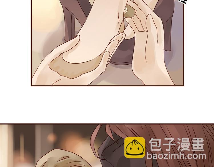 魔女与暖男漫画,第10话 纷乱的心绪2图