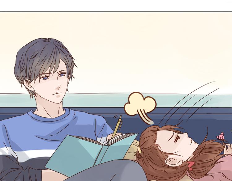 魔女与暖男漫画,第11话 我对男人没兴趣！2图