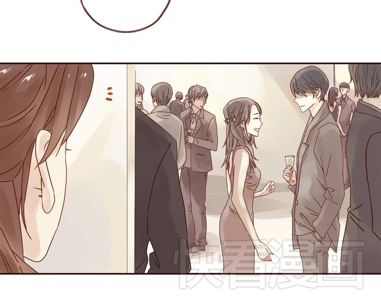 魔女与暖男漫画,第10话 纷乱的心绪1图