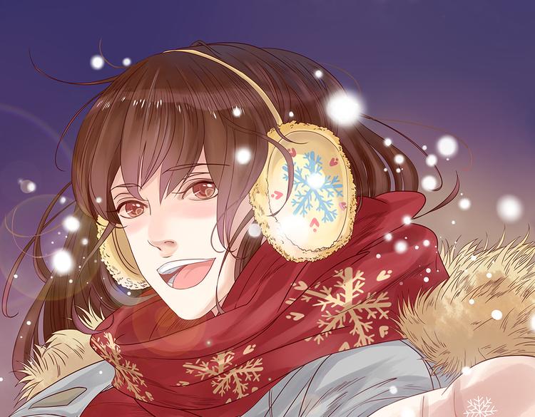 魔女与暖男漫画,第5话 新年，我们一起吧！1图