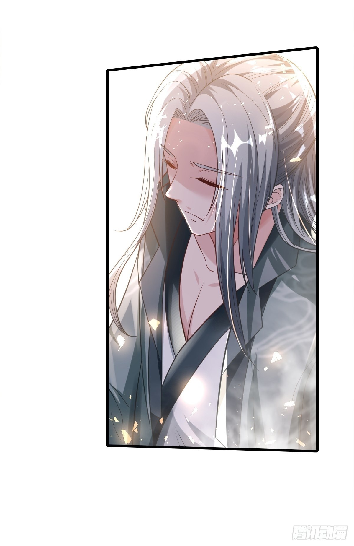 拐个国师做夫婿漫画漫画,第35话1图