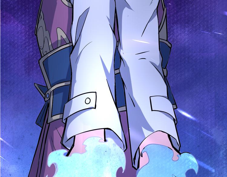 天命九星漫画,第15话 灵体自爆2图