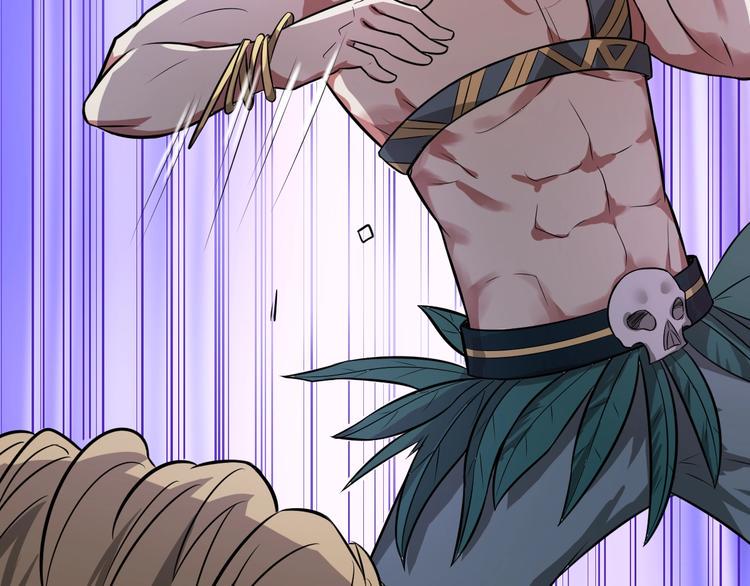 天命九星漫画,第38话 内心的恐惧2图