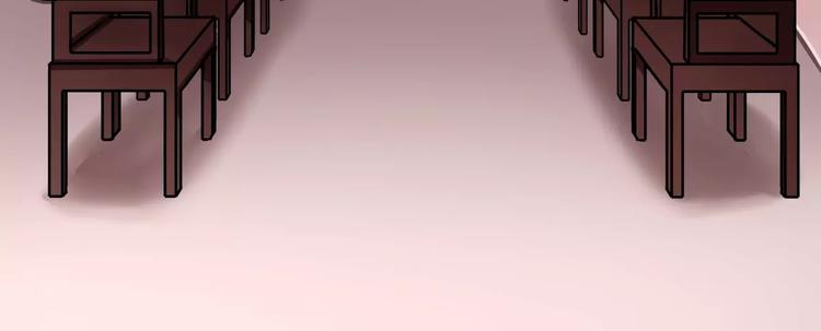 妃子笑保果技术漫画,第11话 小正太的哥哥2图