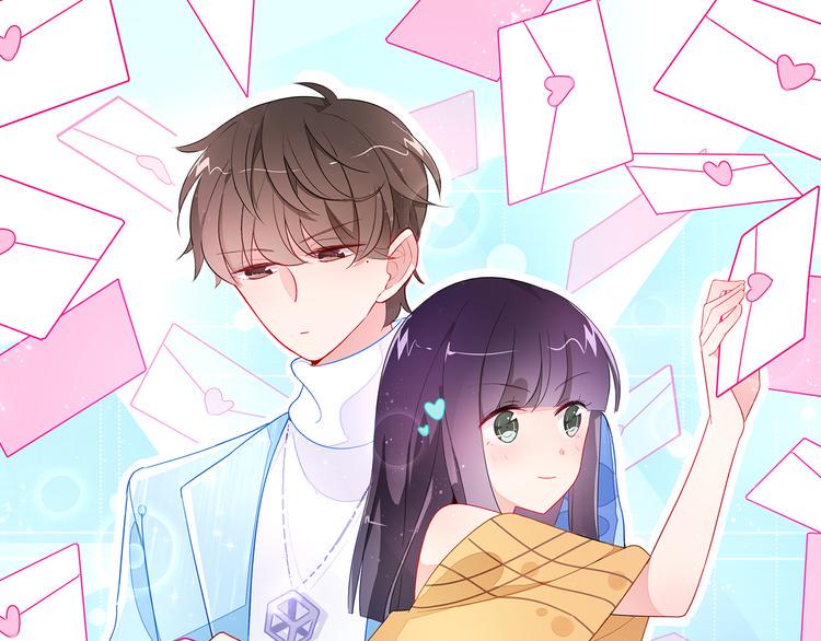 渣男养成手册教程漫画,第3话 争强好胜1图