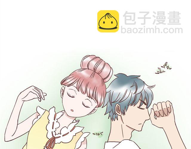 当我变成你想要的样子 殊不知我已然不是我漫画,第15话 她们欺负你怎么办？2图