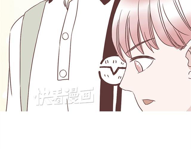 当我变成你演员表漫画,第16话  要怎么才能停止喜欢一个人1图