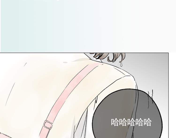 当我变成猫漫画,阿未回归之作已正式连载2图