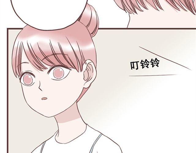 当我变成你的那天在线观看漫画,第22话  你没放心上的1图