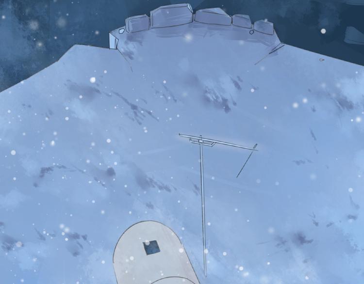 心羽漫画,第2话 凶猛羽兽2图