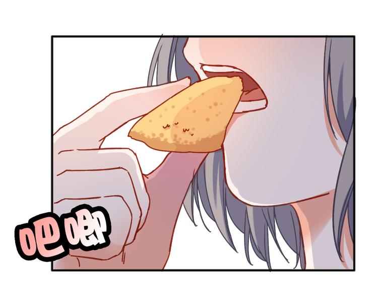 拾光密语漫画,第3话  琥珀心（三）1图