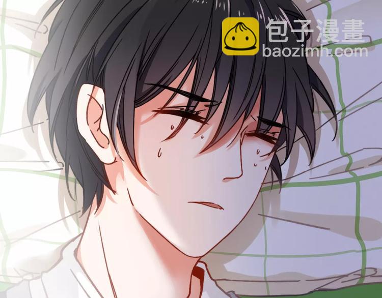 拾光密语漫画,第12话上 琥珀心（十二）2图