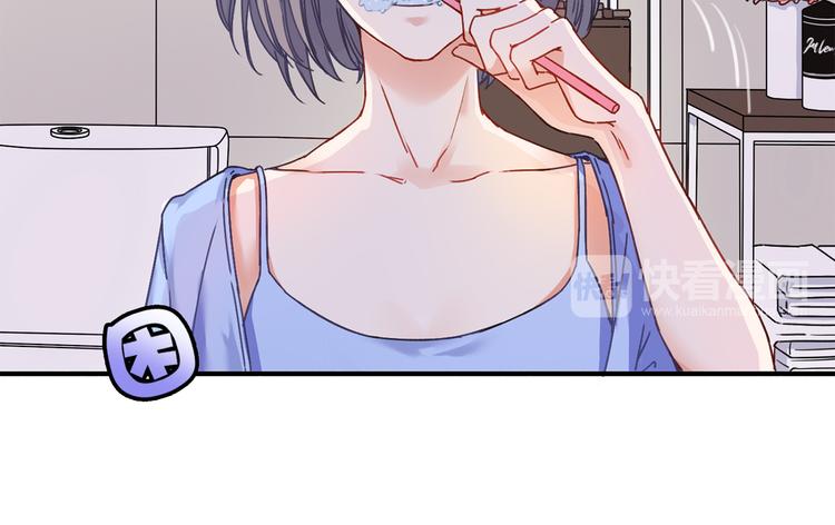 拾光密语漫画,VOL1第1话  琥珀心（一）1图