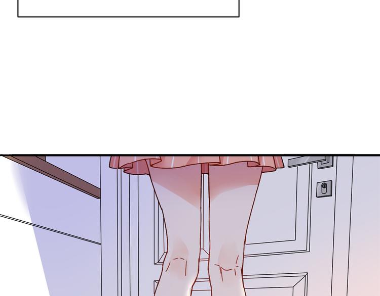 拾光密语漫画,VOL1第1话  琥珀心（一）1图