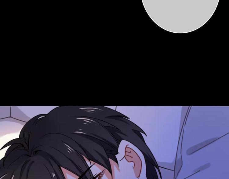 拾光密语漫画,完结篇上 琥珀心（十五）2图
