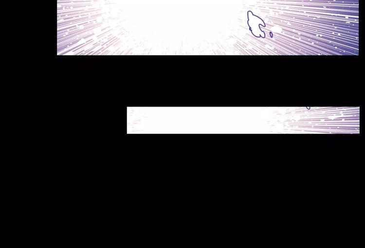 拾光密语漫画,第12话上 琥珀心（十二）1图