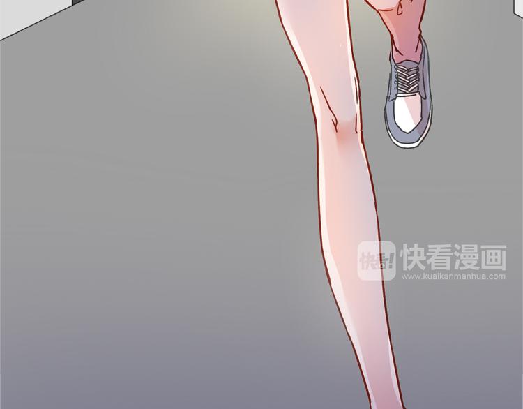拾光密语漫画,VOL1第1话  琥珀心（一）1图