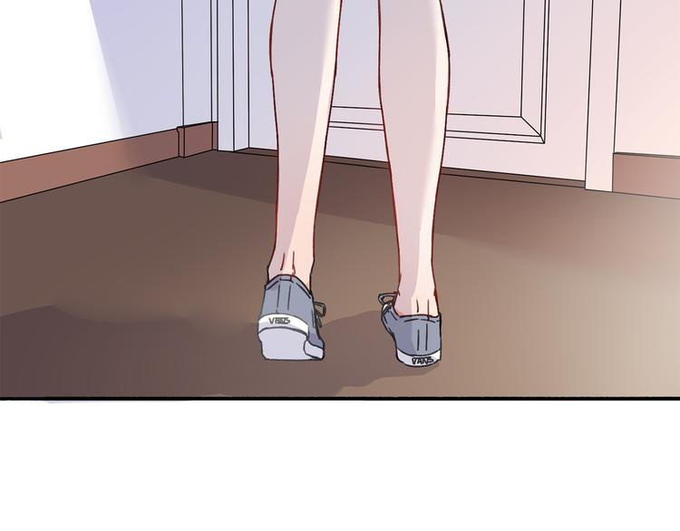 拾光密语漫画,VOL1第1话  琥珀心（一）2图