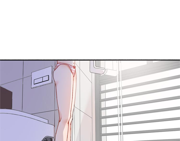 拾光密语漫画,VOL1第1话  琥珀心（一）2图