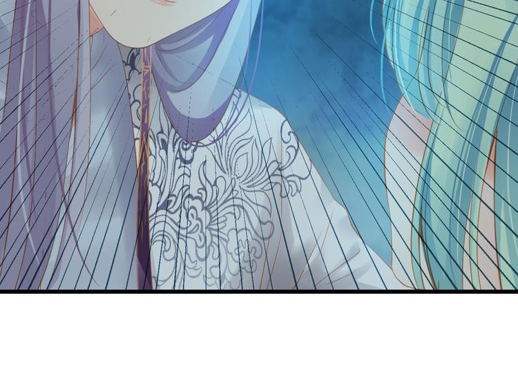 到你消失为止免费下拉式漫画,第9话 救命恩人？！1图