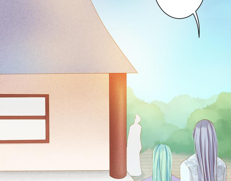到你消失为止免费下拉式漫画,第19话 收妖之时2图