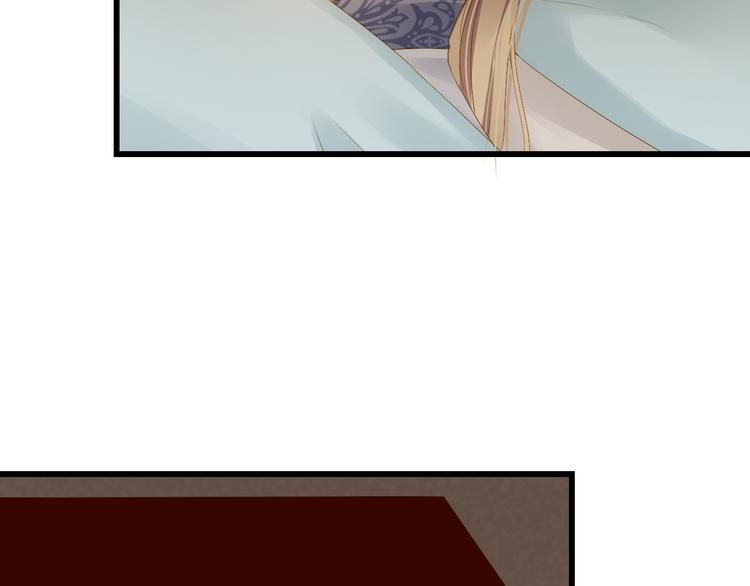 到你消失为止免费下拉式漫画,第25话 心跳的感觉1图