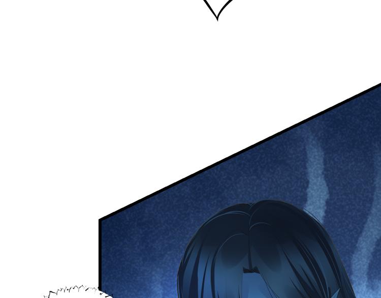 到你消失为止免费下拉式漫画,第22话 管家灵的过去2图
