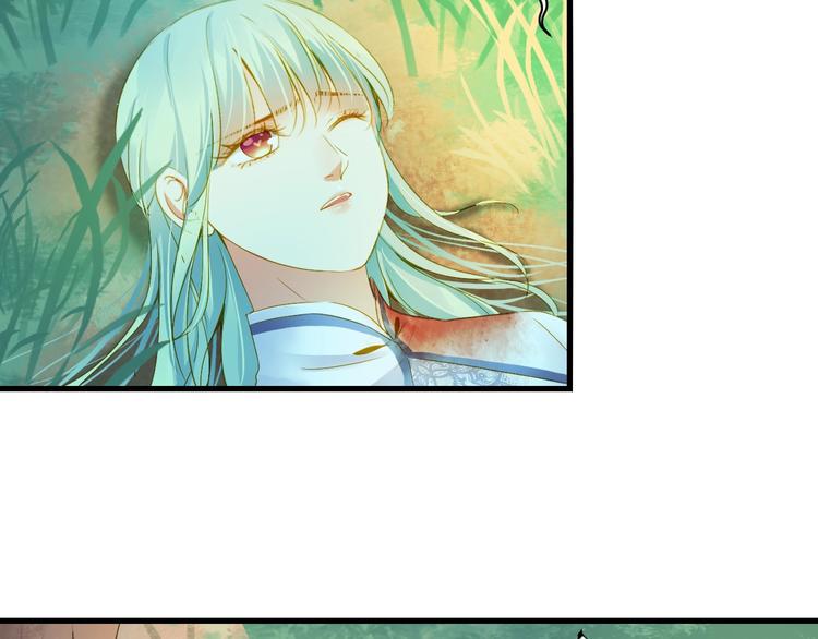 到你消失为止免费下拉式漫画,第37话 你的眼中只有他1图