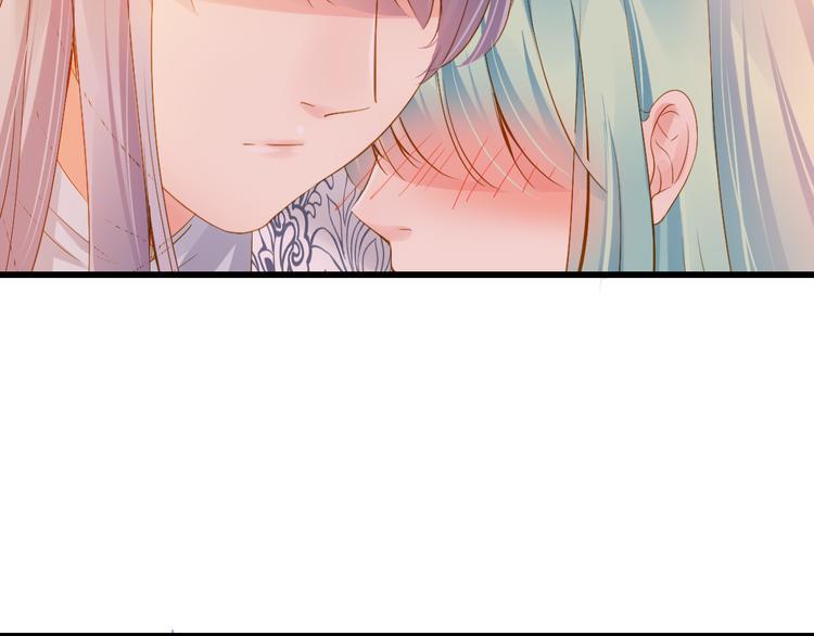 到你消失为止免费下拉式漫画,第26话 活下去的理由1图