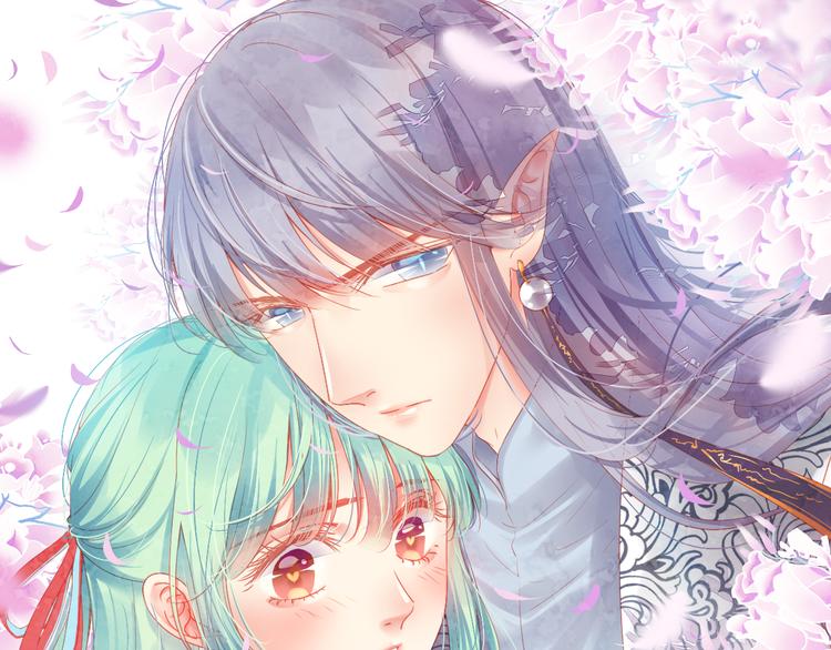 到你消失为止免费下拉式漫画,第21话 新的危机？1图