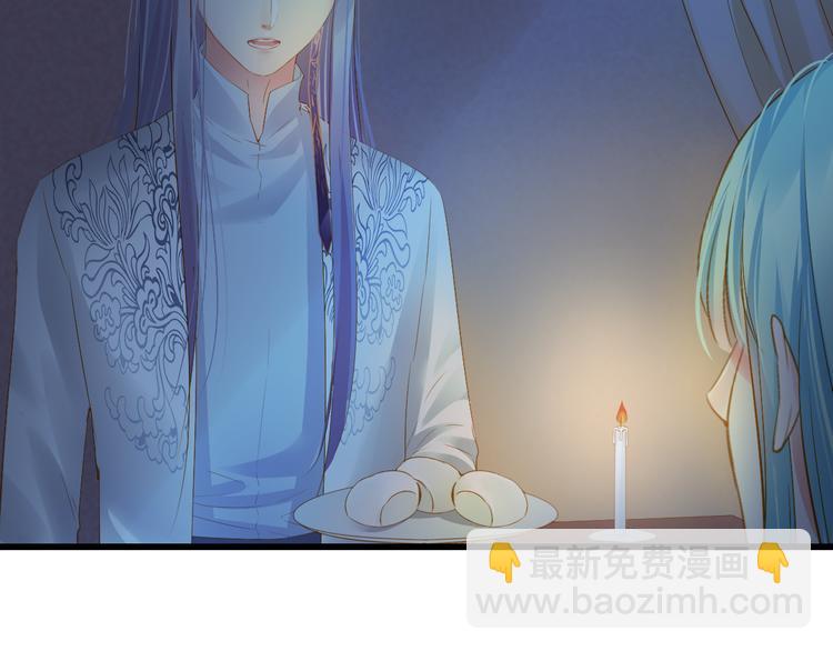 到你消失为止免费下拉式漫画,第21话 新的危机？2图