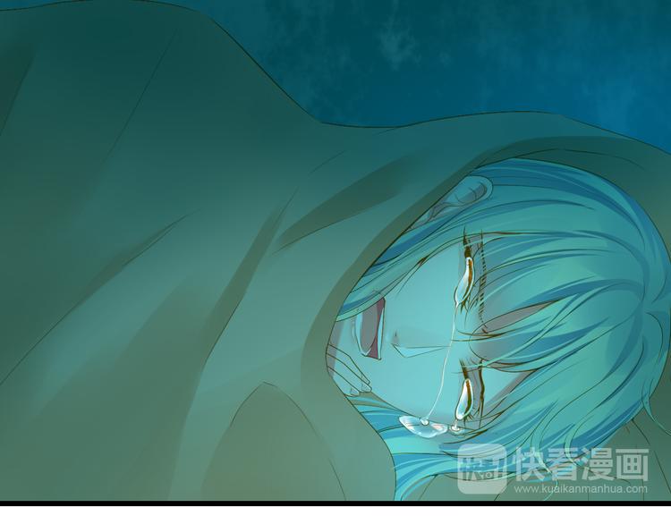 到你消失为止免费下拉式漫画,第21话 新的危机？1图
