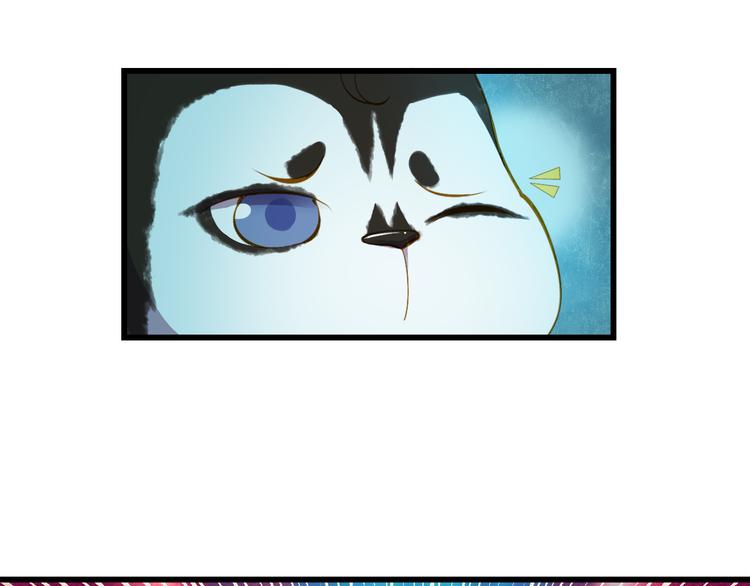 到你消失为止免费下拉式漫画,第27话 误会1图