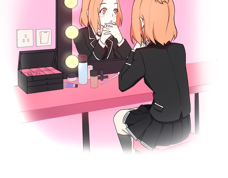 天后十六岁漫画,第39话 开始蜕变吧！1图