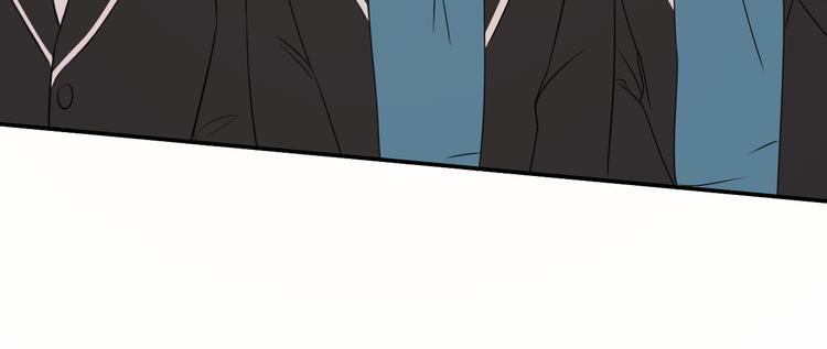 天后十六岁漫画,第16话 大功告成2图