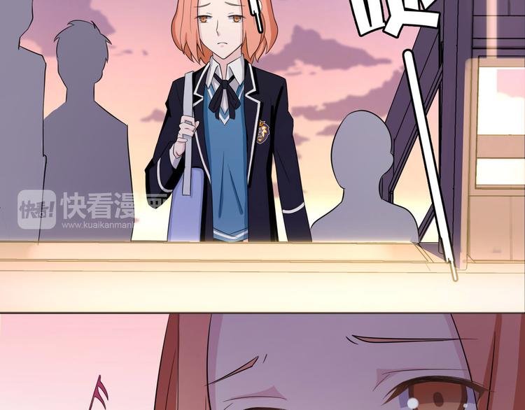 天后十六岁漫画,第37话 少年美如画2图