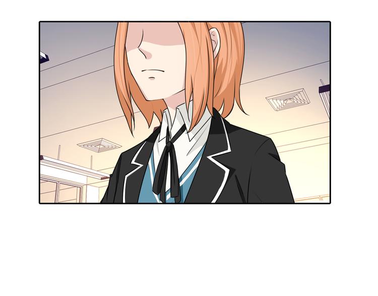 天后十六岁漫画,第8话 被围攻2图