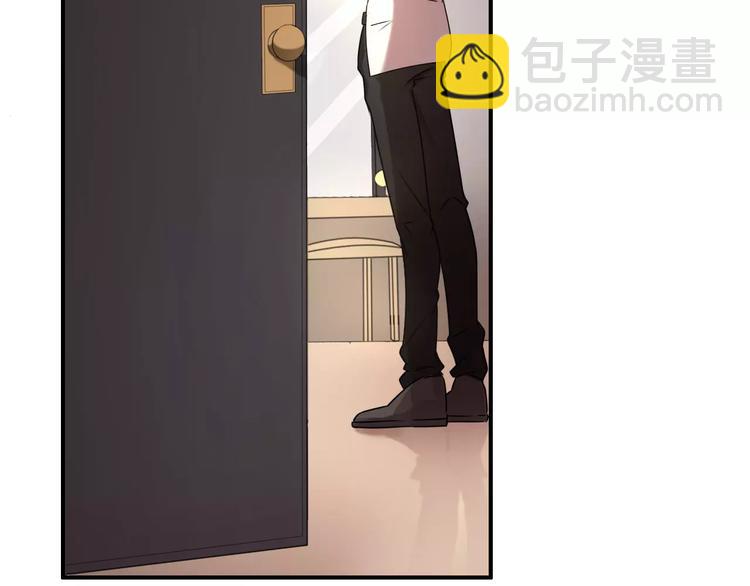 天后十六岁漫画,第41话 去后台见光在1图