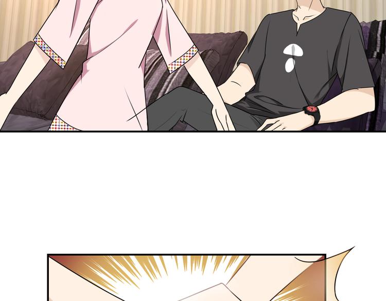 天后十六岁漫画,第10话 可乐对喷1图