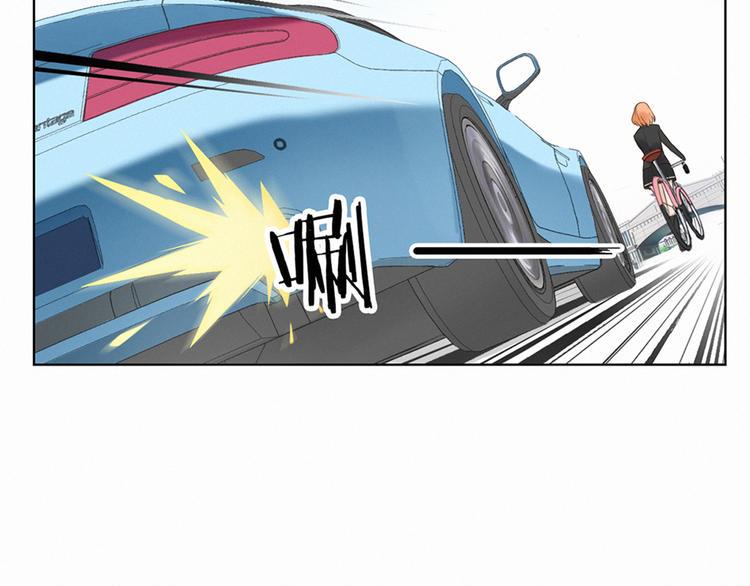 天后十六岁漫画,第2话 偶遇1图