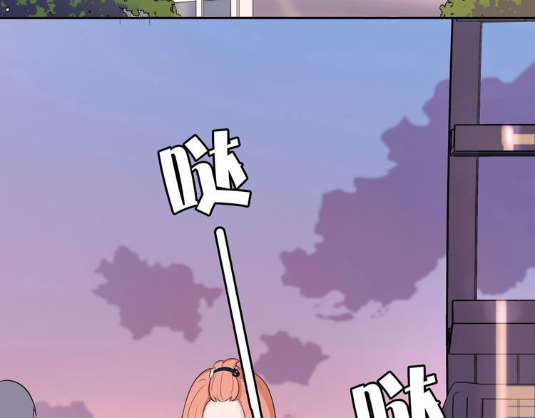 天后十六岁漫画,第37话 少年美如画1图