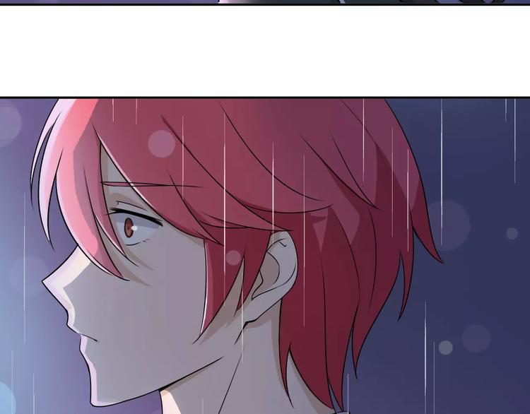 天后十六岁漫画,第35话 没用的人2图