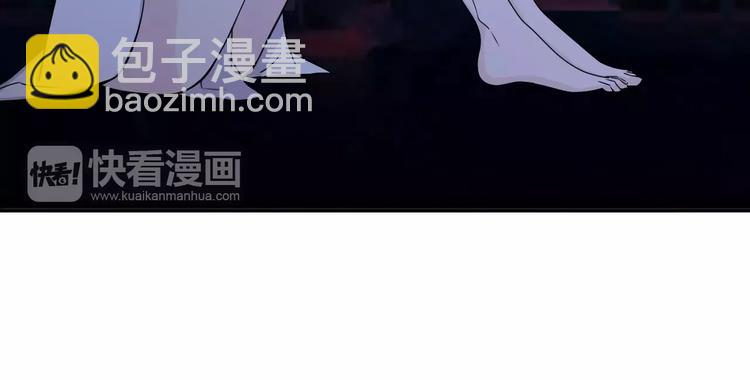 天后十六岁漫画,第36话 为了你2图
