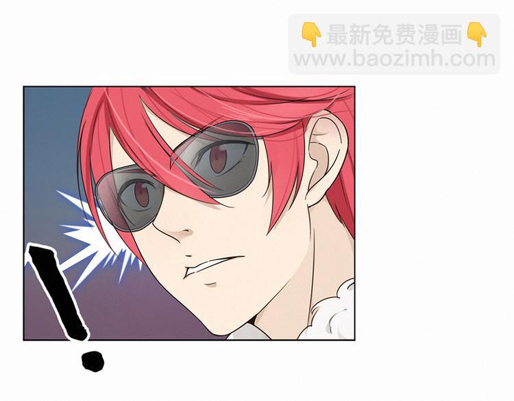 天后十六岁漫画,第2话 偶遇2图