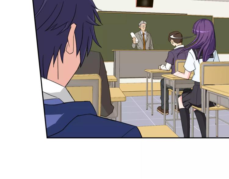 世界第一的垂直深度井漫画,第11话 温子的秘密1图
